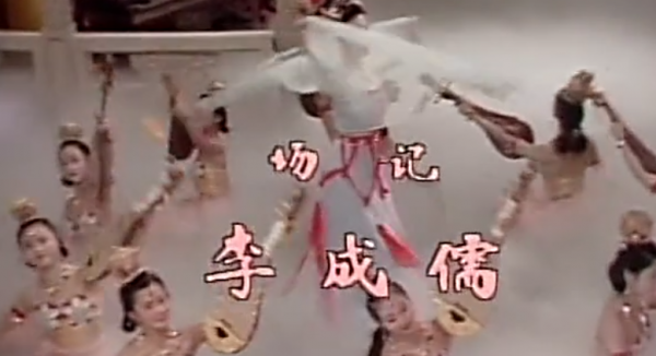 從“手握上億資金”到“罵幾個明星算啥”，66歲李誠儒的豪橫人生