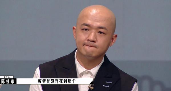 《導演請指教》開播，包貝爾贏了相國強，製片人鑑影團正面battle