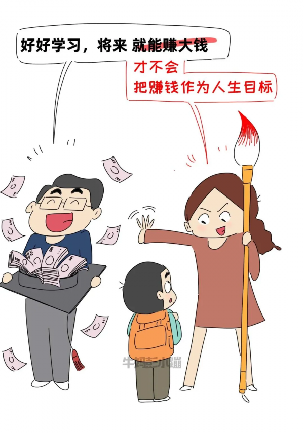 一個孩子悄悄變好的18個徵兆，這個媽媽曬圖告訴你