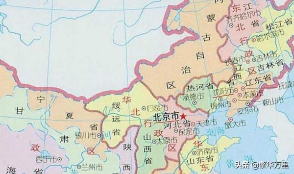 山西與內蒙古的區劃變動，山西省12個縣，為何劃入了內蒙古？