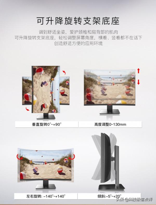 高效能“辦公”利器，高階辦公新體驗