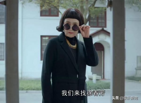 老閨蜜：就幾句臺詞還不錯，但劇本爛透了