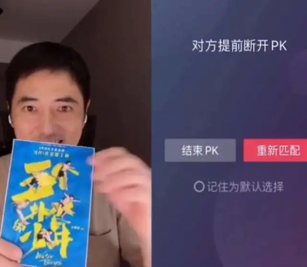 它們票房低，但錯過就很可惜