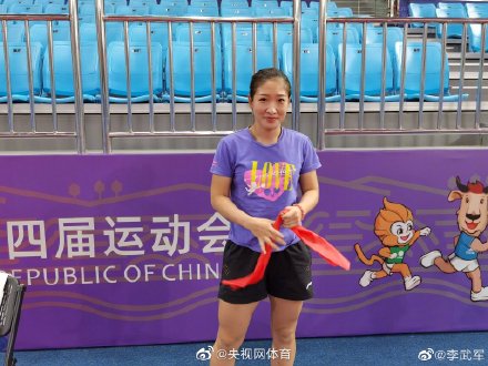 國乒選手全運會訓練照