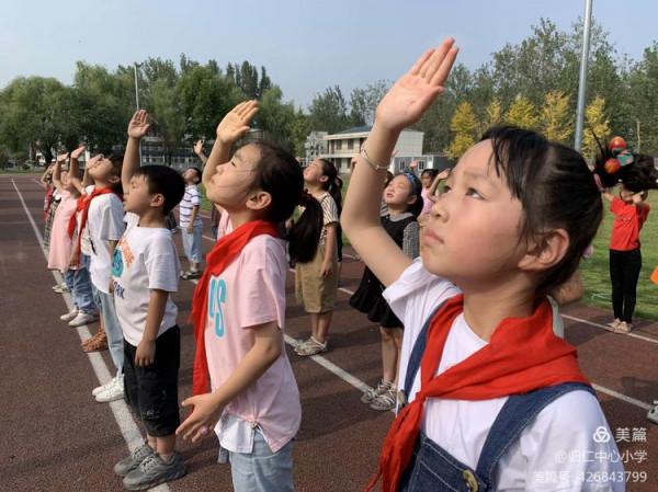 勿忘國恥,銘記歷史——歸仁中心小學“九一八”事變活動紀實 勿忘國恥,銘記歷史——歸仁中心小學“九一八”事變活動紀實
