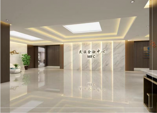 坐等三里河木樨地部委搬來，民族飯店改的辦公樓後期想租要靠搶？