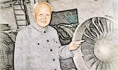 師昌緒： 科研成果轉化要“一竿子到底”