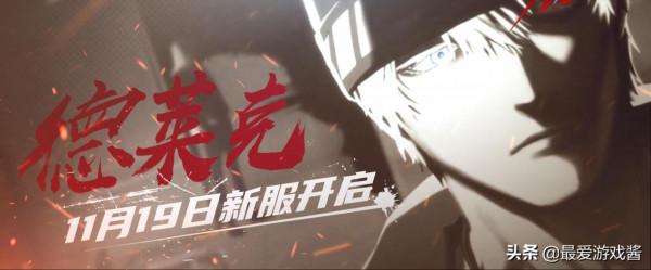 超激鬥夢境副本PVP將加入大量載具?新職業豪車飛機隨時召喚上場 超激鬥夢境副本PVP將加入大量載具?新職業豪車飛機隨時召喚上場