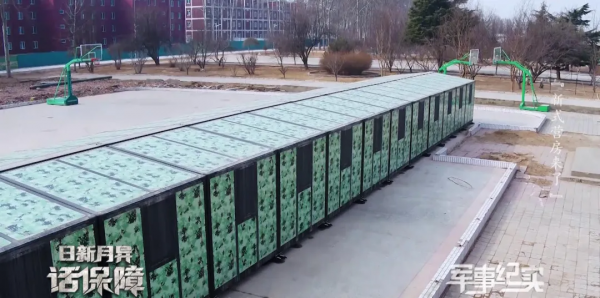 年前搬新家！拆裝式營房，來了