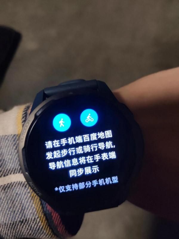 與小米watch color2“親密”體驗