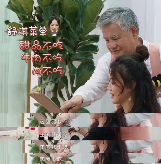 暴瘦的8位女明星，有的餓暈在家，有的難以生育，有的近乎毀容