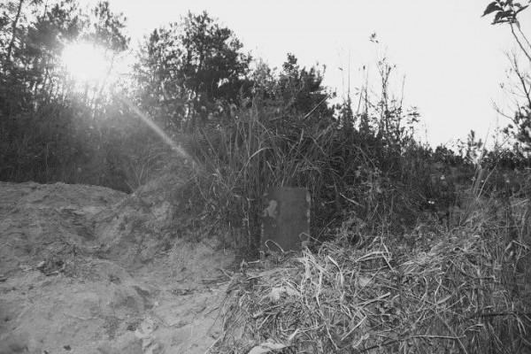 魂斷銀河灘 魂斷銀河灘