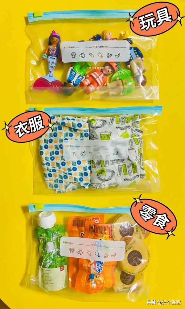 兒科爆滿!帶娃看病時做好這些準備,看病效率高,孩子少遭罪 兒科爆滿!帶娃看病時做好這些準備,看病效率高,孩子少遭罪