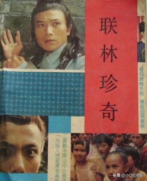 曾創造收視神話的6部劇,現在卻很少重播了,看過的就暴露年齡了 曾創造收視神話的6部劇,現在卻很少重播了,看過的就暴露年齡了