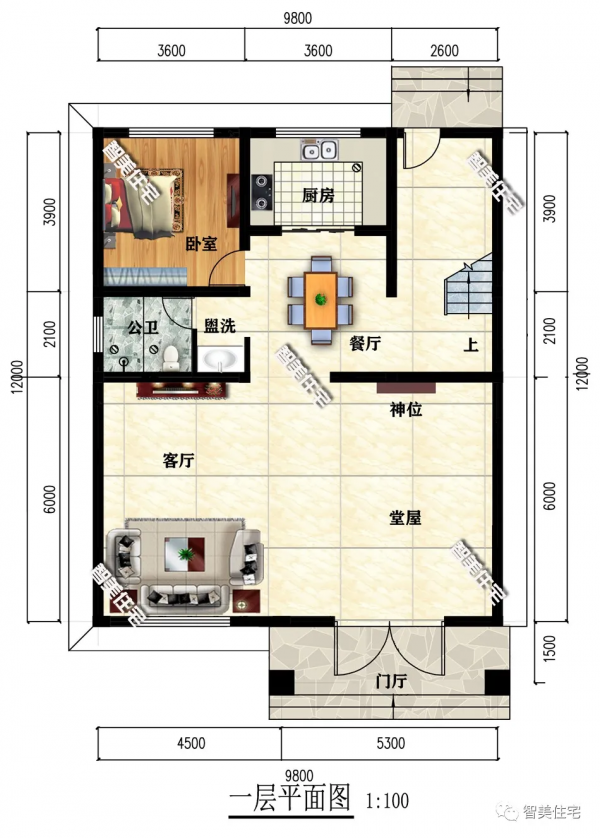 如果你覺得生活壓力太大，不如回老家陪陪爸媽，適當給自己放個假