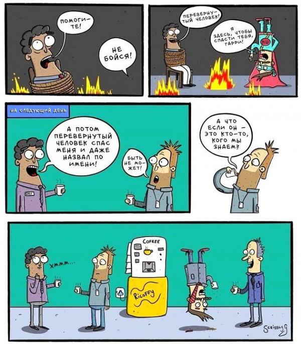 南非藝術家創作漫畫以應對抑鬱症