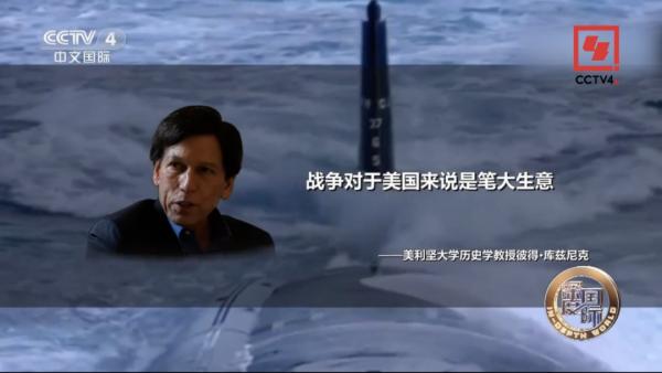 真相了！這才是美國愛打仗的原因