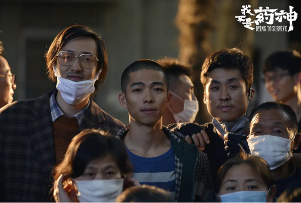 央視表揚6部醫療題材電影，易烊千璽獨佔2部，《我不是藥神》最佳