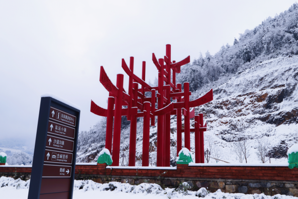 恰似北國風光，浪漫宣恩瑞雪入景好搶眼！