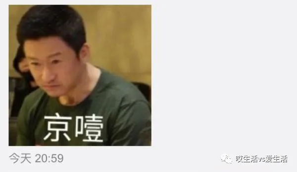 有這錢拿去看下腦子不好嗎？