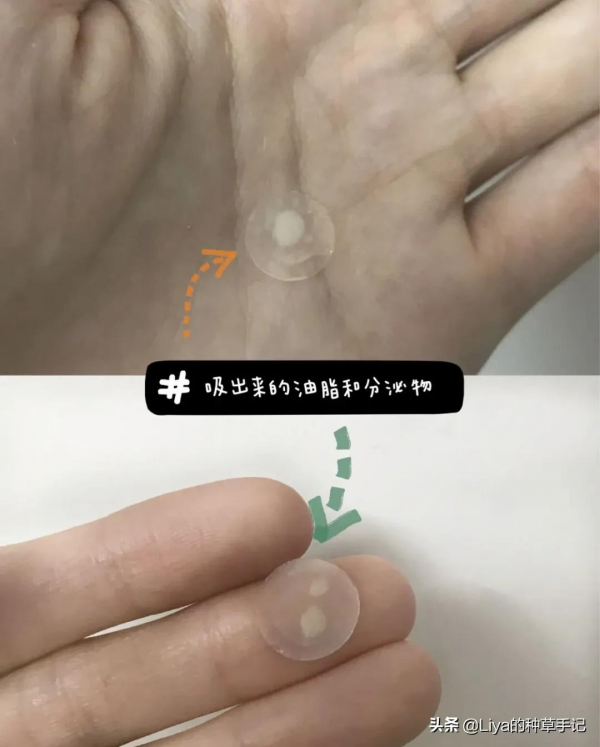 求求了，這3個“毀臉動作”不要再做了