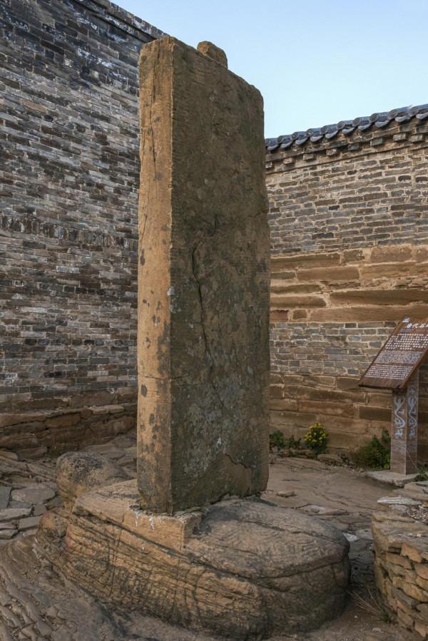 「山人行攝」 121·人祖山—追隨先古神話傳說 探尋中華文明痕跡 「山人行攝」 121·人祖山—追隨先古神話傳說 探尋中華文明痕跡