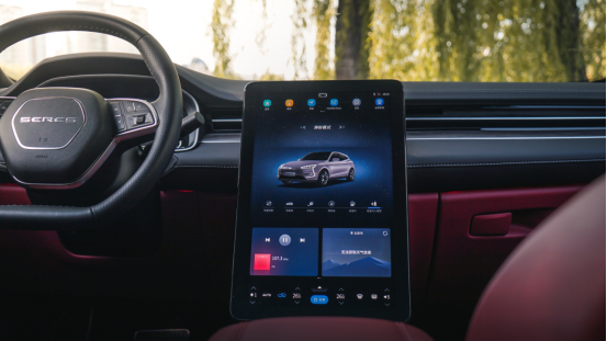 賽力斯華為智選SF5 HUAWEI HiCar,竟然能連“萬物”! 賽力斯華為智選SF5 HUAWEI HiCar,竟然能連“萬物”!