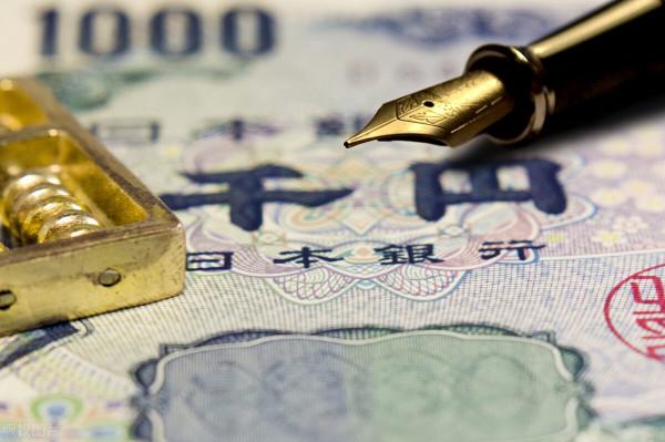 德國、法國、瑞士、日本等負利率國家老百姓是如何理財的 德國、法國、瑞士、日本等負利率國家老百姓是如何理財的