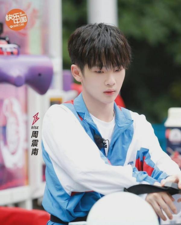 網傳周震南即將申請留學，選擇小眾調香專業，已經開始預科學習