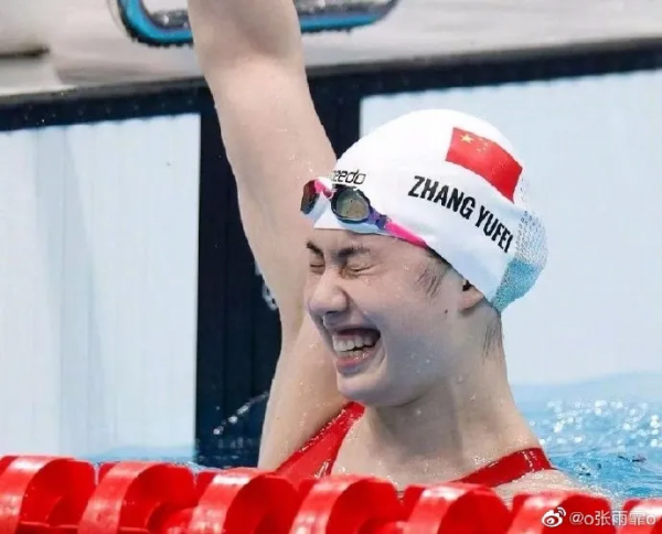 點開，收穫一年的快樂