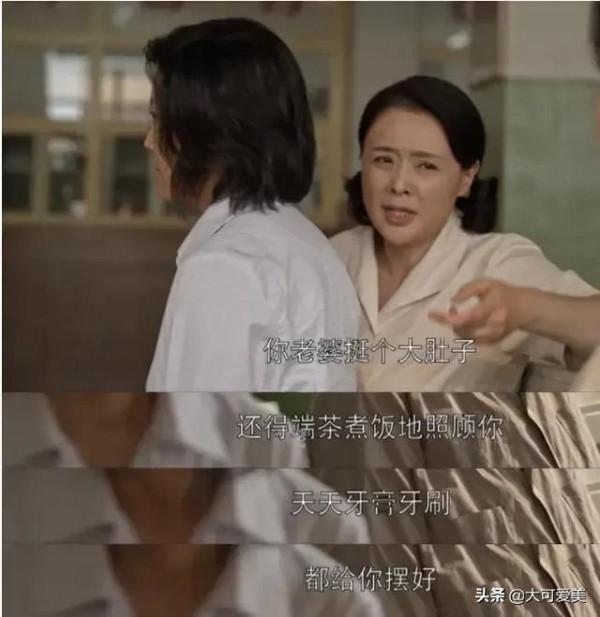 演員崔奕,她扮演的每個角色都讓人毫無違和感 演員崔奕,她扮演的每個角色都讓人毫無違和感