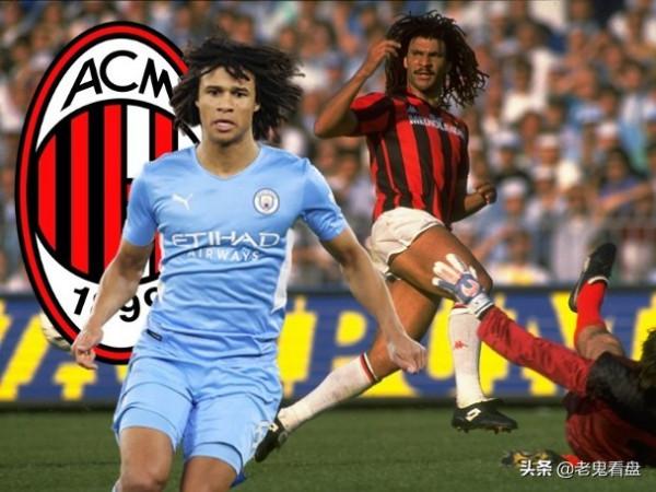 AC米蘭希望租借曼城的阿克，打造米蘭的新古利特