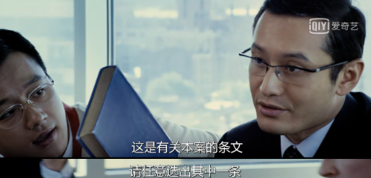 黃曉明靠著這“美國夢”，拿下職業生涯分量最重的影帝