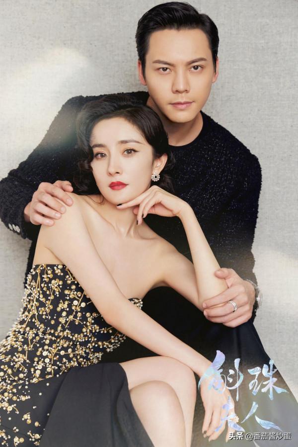 《當家主母》加更,對抗熱播劇,《斛珠夫人》《一見傾心》熱度高 《當家主母》加更,對抗熱播劇,《斛珠夫人》《一見傾心》熱度高