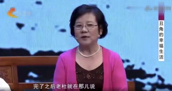 杜旭東：去妻子單位差點被轟出來，女兒幼時也不願讓他去開家長會