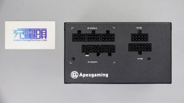 內建全日系電容,美商艾湃電競650W金牌全模電源AJ-650M拆解 內建全日系電容,美商艾湃電競650W金牌全模電源AJ-650M拆解