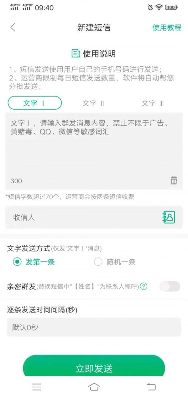 如何運營推廣線上的創意家居的效果會更好？