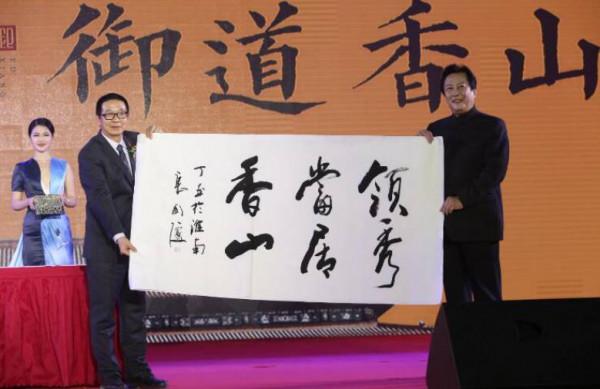 69歲劉曉慶開直播賣書法,哪些明星的字畫最值錢? 69歲劉曉慶開直播賣書法,哪些明星的字畫最值錢?