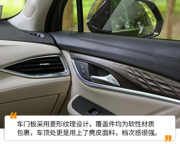 新增48伏輕混，低扭表現更佳，試駕2022款昂科旗艾維亞