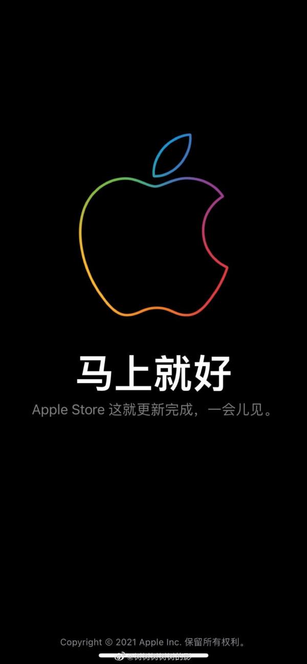 如何看待iPhone13首批秒空?蘋果13粉色和遠峰藍加價500值得嗎? 如何看待iPhone13首批秒空?蘋果13粉色和遠峰藍加價500值得嗎?