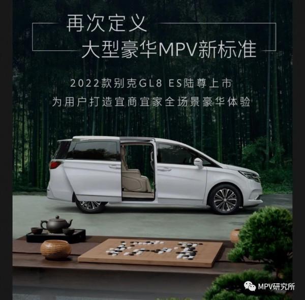 豐田賽那預售，32萬-42萬，經銷商還加價嗎？嘉華突然不貴了？