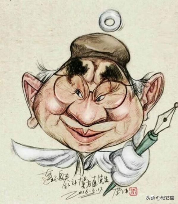 中國藝術名家肖像漫畫展