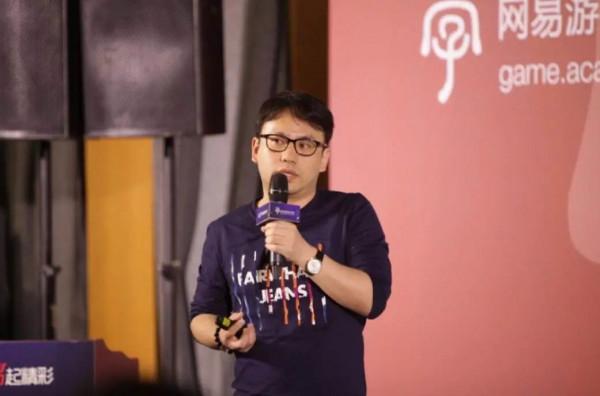 《哈利波特》製作人金韜晉升,任網易互娛Zen事業部總裁 《哈利波特》製作人金韜晉升,任網易互娛Zen事業部總裁