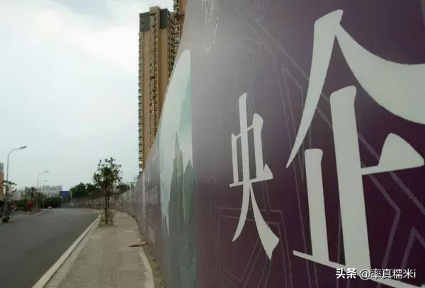 一年虧損178億,14億人都養不起的國有企業,錢用到哪去了? 一年虧損178億,14億人都養不起的國有企業,錢用到哪去了?