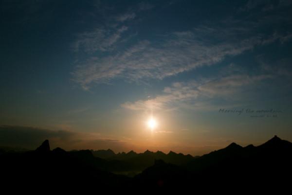 返鄉租了二十畝地，白打十幾年工。還堅持嗎？(二)