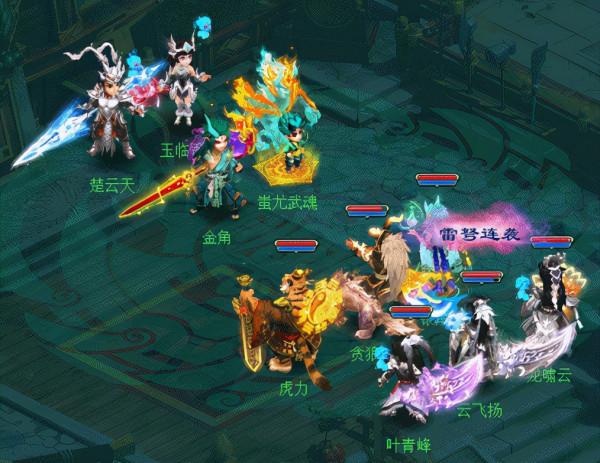 神武4“神謀鬼谷”評測：能打連擊的法師才是好戰術家