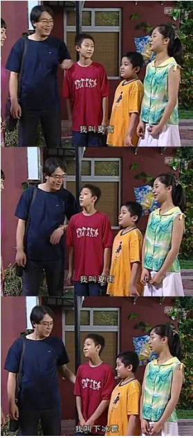 “童星”尤浩然，走到今天能怪誰呢？成於《家有兒女》敗於自己