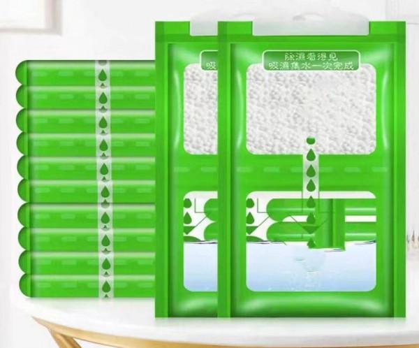 加急推送！這是一篇關於“魔仙堡”的推文