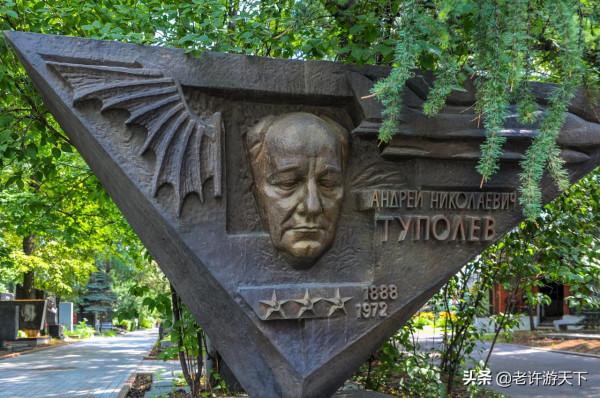 新聖女公墓:俄國的公主墳,歐洲三大公墓之一,究竟埋了哪些人? 新聖女公墓:俄國的公主墳,歐洲三大公墓之一,究竟埋了哪些人?