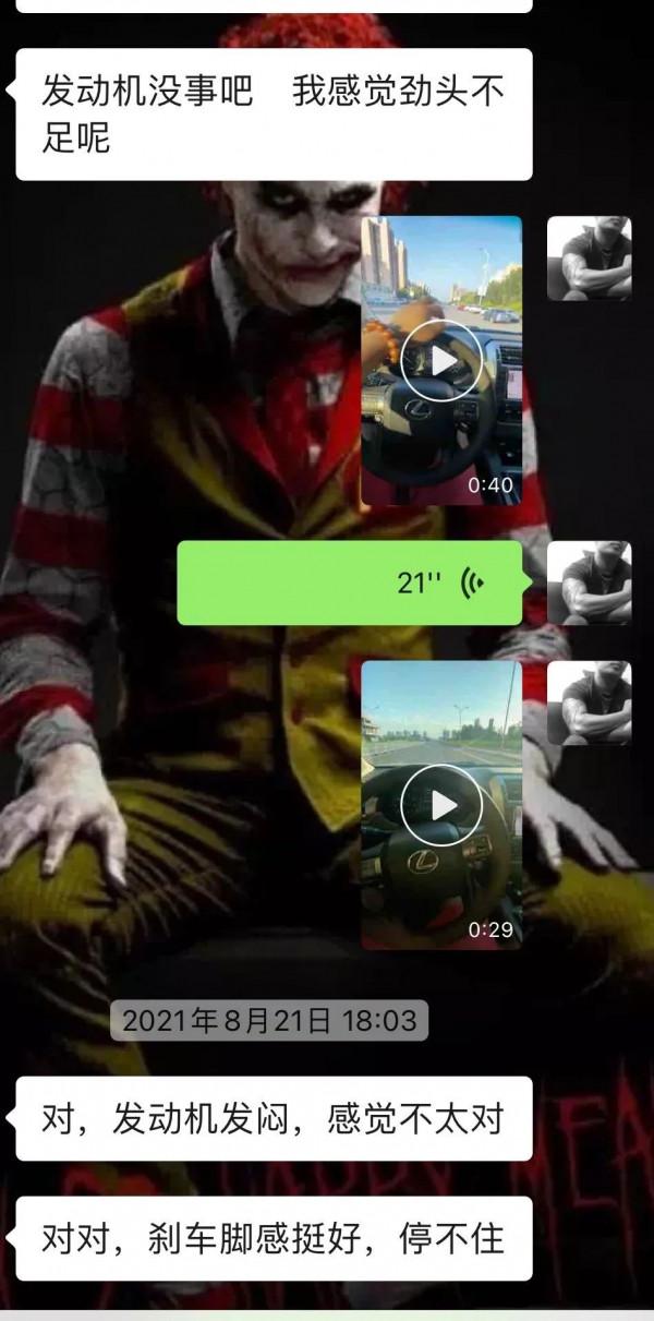 怪獸修車：翻新一輛13年的雷克薩斯GX460，最終滿血復活變新車